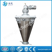Double-screw Conical Mixer